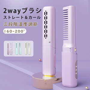 2way wAAC wAAC uV J[AC S҂łS 160`200 x 3iKx M wA[AC J[ Xg[g gїp ^ doff