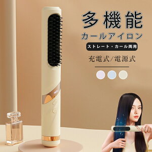 wAAC wAAC uV J[AC S҂łS 160`200 x 3iKx M wA[AC J[ Xg[g gїp ^ 2way