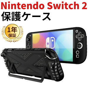 Switch 2 P[X XCb` 2 [ P[X Nintendo Switch2P[X jeh[ XCb`2P[X CV LOP[X Jo[ یP[X ubN