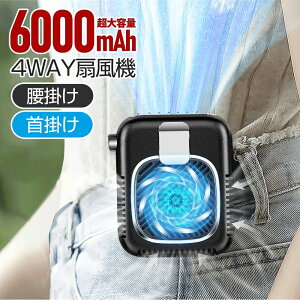nfBt@ @ 񂩂  6000mAh 莝 nfB @ |@ 񂩂@ gѐ@ lbNt@ É  RpNg  oCobe[ e 