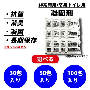 Ìō ȈՃgCp h 100 50 30 ʕ ȈՕ 15N ۑ\ Ìō܂̂