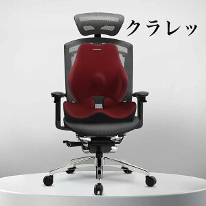 NbV ֎q wNbV zc Zbg ɃNbV ̕S啝Ɍy ՃNbV ᔽ   Y ph[ibc ԗpi ItBX ֎q hV̓ Mtg 