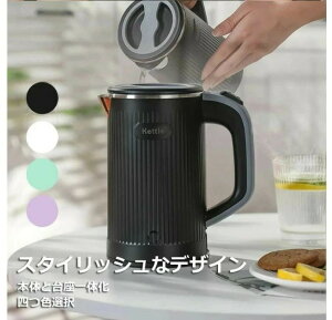 dCPg ^ 0.8L gїp ~jPg 600W |[^uPg ㎩OFF 󕰂h~ WO\ RpNgdC|bg  ȒP s LvɎgp 