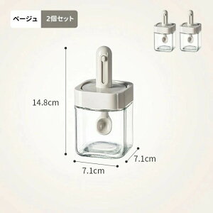  Xv[t   {g |bg 2Zbg 300ml XpCX{g   Ӟ {g Lv XpCX  X  킢 ϔMKX 