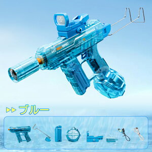 SC d Aˎ UZI EH[^[K A LED΃o[W 330ML^N Rh~ ͔򋗗 8m l q p čՂ V ŋ  V C Ă̒ 8Έ