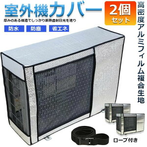 GARO@Jo[ O@یJo[ 2Zbg A~f EJEEEzR悯 O @ ՔMی 򉻖h~ ȃGl h ho Ă~ ȒPE Osv Œ莮