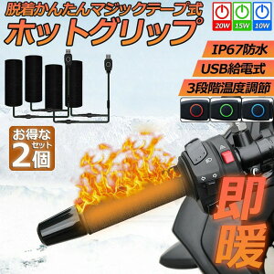 Obvq[^[ oCNp 2Zbg t usbd oCobe[d\ I[goCp ObvEH[}[ 3iKx dMnh Obvq[^[ zbgJo[ nh