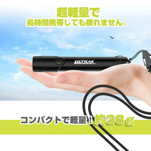 zCbX dqzCbX J 剹 h Ki X|[cp y X|[c R hƑ΍ F   ΍ 悯 hБ΍ ً}p  hƃObY SOS 110db oR AEghA s Lv 