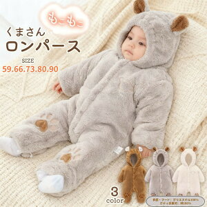 p[X ~ xr[ Ԃ ̎q j̎q ~ Jo[I[  h 60 70 80 t[ht t[X WvX[c    xr[ V ӂӂ H~ oYj