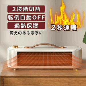 Z~bNq[^[ ^ g ȃGl  q[^[  ItBX 2bgU  g[ CI   ^C}[ R U dCt@q[^[ S 2025 [