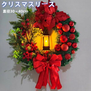 NX}X[X փ[X a30cm/40cm  O  傫TCY NX}X [X Mtg Ε X S[WX 킢 hA Ǌ| ۂ[X k  fBXvC NX}