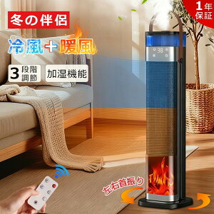 ygpVizZ~bNq[^[ g dCt@q[^[ dCq[^[  g EU ^C}[ g[ t@ ]|OFF Rt 3iKx