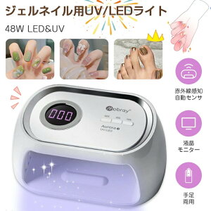 lCCg UV LED WFlC Cg 48W LED & UV lChC[ lCCg ZtlC 葫p uv ledCg v UVCg UV W dCg d  36led d 