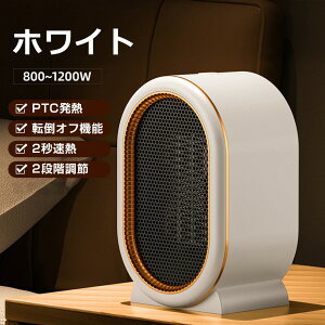 Z~bNt@q[^[ Ǌ| q[^[ ^ dCt@q[^[ p  ItBX oX[ ȃGl  2bg ߔMی RpNg Eߏ