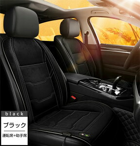 V[gq[^[  12v/24vΉ ^] ԗp V[gq[^[ V[gJo[ t ^]+ g 3iK J[V[gq[^[ 2l| ۂۂ zbgJ[V[g VK[\Pbg DC12V