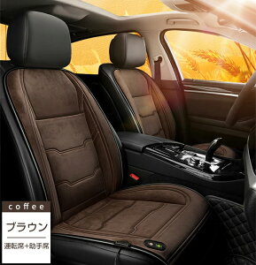 yP2{11/16 23:59zV[gq[^[  12v/24vΉ ^] ԗp V[gq[^[ V[gJo[ t ^]+ g 3iK J[V[gq[^[ 2l| ۂۂ zbgJ[V[g