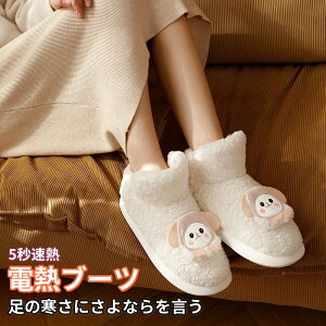 dMu[c dCXbp q[^[ Xbp R[hX   Ep Rɕ  E tbgEH[}[ 3iKx USB[d ȃGl h ₦΍ g 