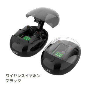 Bluetooth5.3 ワイヤレスイヤホン 片耳 両耳対応 タッチ操作 AAC 高音質 自動接続 iPhone Android スマホ 軽量 小型 ケース付き マイク付き ギフト プレゼント おしゃれ
