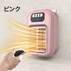 Ǌ|q[^[ Z~bNq[^[ 1bg RpNg g[啗 Rt ȃGl PTCq[^[ 2iK  Eߏ t̐l\ g~΍ PSEF