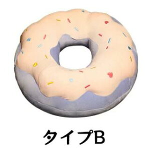 h[ic^  { \t@[ NbV zc ᔽ G Be  q ʋC FB 蕨 蕨 v[g Q zc CeA V~[V NGC