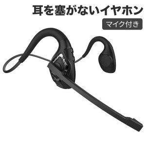 C`Cz wbhZbg bluetooth 5.3 ǂȂCz ʘbp |Cz }CNt ENCmCYLZO IPX5h y28g e[N Webc ZOOMɍœK Type-C[d 