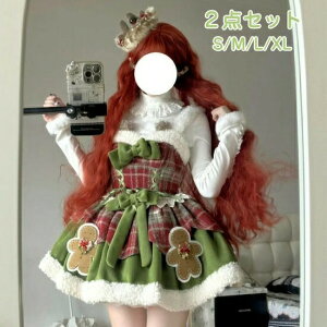 [^ Wp[XJ[g T^ T^RX RX`[ NX}X   fB[X ߑ V H ~ s[X hX 킢  P[v m[X[u i Lolita ] O