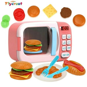 �d�q�����W�������� �q���L�b�`���v���C�Z�b�g �܂܂��� �n���o�[�K�[ �z�b�g�h�b�O �p�� �q���p �������� �L�b�`���܂܂��� �j�̎q ���̎q �q�ǂ� �I���`�� ���܂܂��� 2�� 3�� 4�� 5�� 6�� 