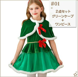 NX}X T^ RX`[ RXv cosplay Gt d NX}Xc[   ϑ ߑ o s[X P[v ̎q qp LbY    Cxg w