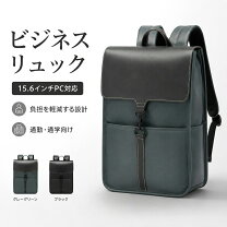 楽天市場】スクエア型リュック グレーの通販