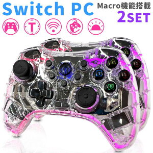 XCb` vR  2Zbg macro@\ vRg[[ CX Switch L@EL Lite  U