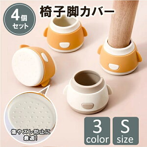 ֎qrJo[ CXrJo[ VR 4Zbg 4r ֎qrLbv Eɂ ی^ ۋr pr   h~ h~ ی LYh~ MM[ NbVtA ~