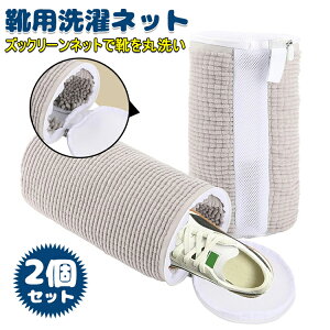 lbg Cplbg 2Zbg lbgŌCې􂢁I@Ő􂦂lbg Cp C uVɍœK ^h~ ϋv ƒp Xj[J[/V[Y/㗚 C