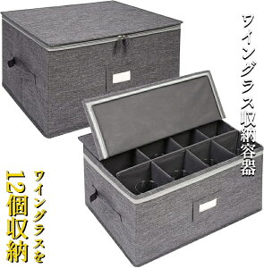 Rei d؂t COXz_[ COXP[X Wƃnht ܂݃Rei Ԃ܂͔̃COX12[ n[hVFƐςݏdˉ\ N[[{bNX