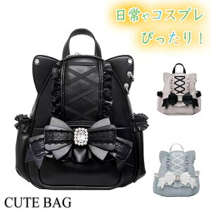 猫耳 リュック」の人気商品一覧・価格比較 - 価格.com