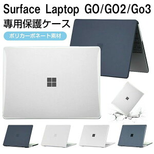 Microsoft Surface Laptop Go/Go 2 /GO 3 /GO 4 12.4 �C���` �}�b�N�u�b�N �m�[�gPC �n�[�h�P�[�X �n�[�h�J�o�[ �|���J�[�{�l�[�g�f�� �}���`�J���[ �ϏՌ��v���X�`�b�N���g�p �{�̂�������ی� �֗� ���b