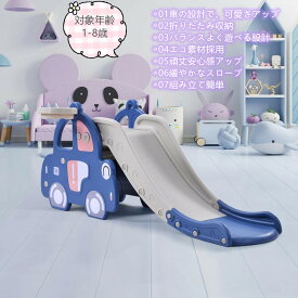 楽天市場 8歳 女の子 誕生日プレゼントの通販