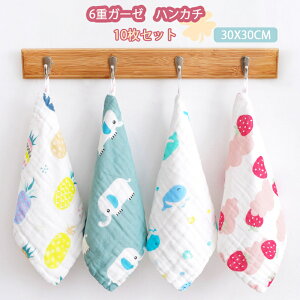 K[[nJ` xr[nJ` nJ` nh^I ^I Ԃ V ܂ 10g  6dK[[   ۈ牀 ct 킢 fB[X q xr[ oYj v