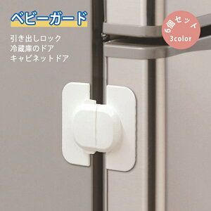6 xr[K[h o  ① hA `ChbN xr[bN ȒPJ S S xr[pi J h~ Ԃ xr[ nk΍ Z[teB[ObY