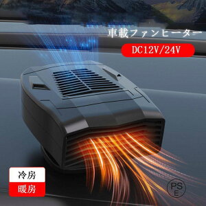 ԗpt@q[^[ ԗpq[^[ }MƑԍڃt@q[^[ 12V/24V J[q[^[ ԗpg[ Mp ~ 360°] KXh~    M @ g 