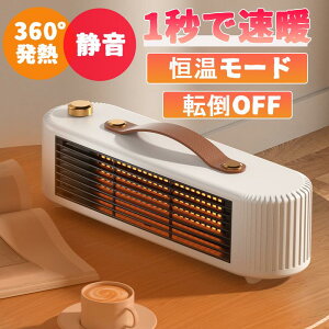 Z~bNq[^[ ^  q[^[  800W ~jZ~bNq[^[ ItBX  g 2iKؑ ]|ی ߔMی ]|OFF S ȃGl PSE擾