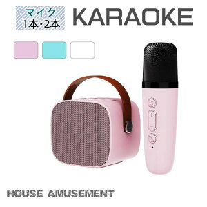AR[JIP }CN Xs[J[ JIP}CN CX}CN |[^u ЂƂJIP S3F JIPZbg |[^u ^ ^ bluetooth RpNg a v[g