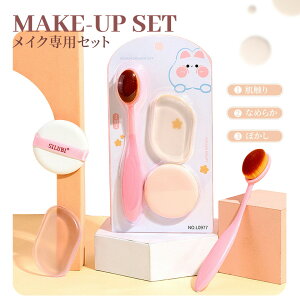 CNuVZbg uVP[X CNuV uV Zbg tFCXuV `[NuV ACVhEuV ^ [ VR v[g Mtg a σuVZbg lC _