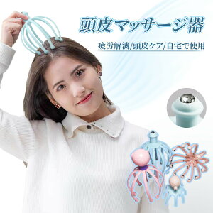 XJvuV PAuV wbhtbV[ EXgXp 12܁E18܃wbh si jp XbL MtgEpI v[g 