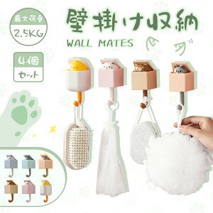  tbN V[ S StbN tbNV[ Ǌ|tbN zV[g  4 ω׏d2.5kg ͂ JȂ ǃtbN tbN   Lb` C oX[ I