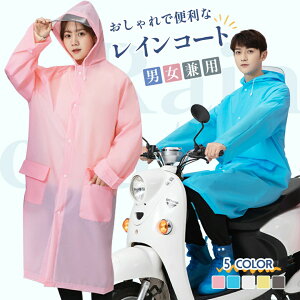 CR[g ] ʊw ʋ bN ۈ牀 C|` jp ˃e[v AEghA Lv oCN OtFXCR[g NA bNΉ hZΉ |Pb