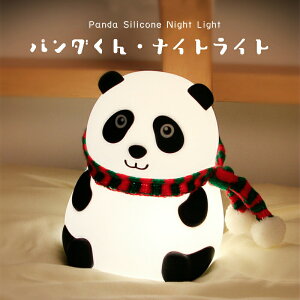 fXNCg iCgCg p_ p_ Ɩ e[uv Q  X^h q XNX^h ڂɗD  LED USB ԐڏƖ [d iCgCg VR dC LN