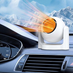 車載ファンヒーター 3秒速暖 車用ファンヒーター カーヒーター 12V 150W デフロスター 暖房 温風機 カーファンヒーター 全角度調整 車載ヒーター 冬対策 暖かさ 霜取り装置 デフォッガー設計