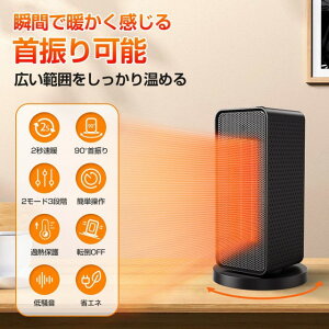 Z~bNq[^[ ^ ȃGl ӂ Z~bNt@q[^[ 啗 1200W 2bg dCt@q[^[ g[ ^ U ȃGl q[^[ dCXg[u g[ ߔMی ]