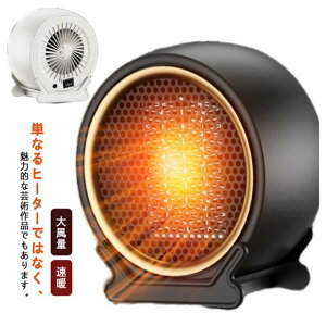 Z~bNt@q[^[ 2iKؑ q[^[ 1200W dCXg[u 啗  Xg[u ȃGl q[^[ ^ dCq[^[ g L͈͂ɉ܂ g ȃGl Rf S S 