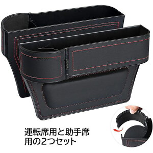 J[V[g Ԏ[{bNX TCh[{bNX ^]ȗpƏȗp2Zbg ֗ObY ԓ e ԃ|Pbg gѓdb  J[h  R̎[  hNz_